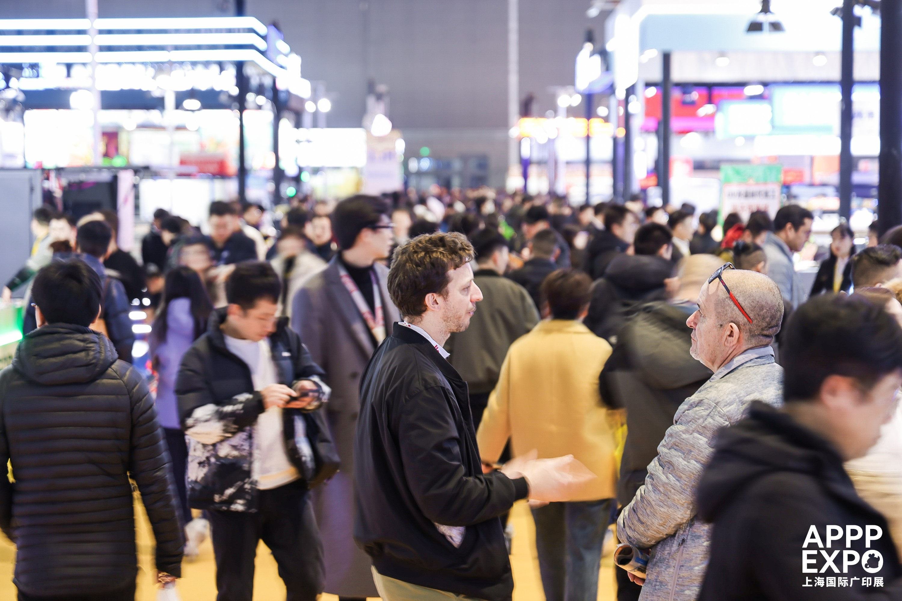 APPPEXPO 2027 — Official promotional / previous-edition image